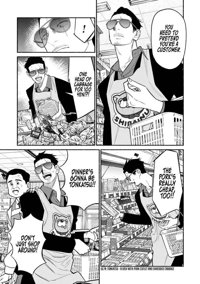 Gokushufudou: The Way of the House Husband Chapter 82 6